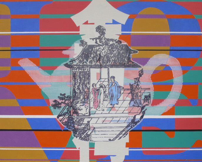 WGQU046