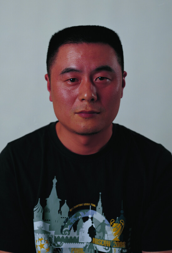 SHYU036
