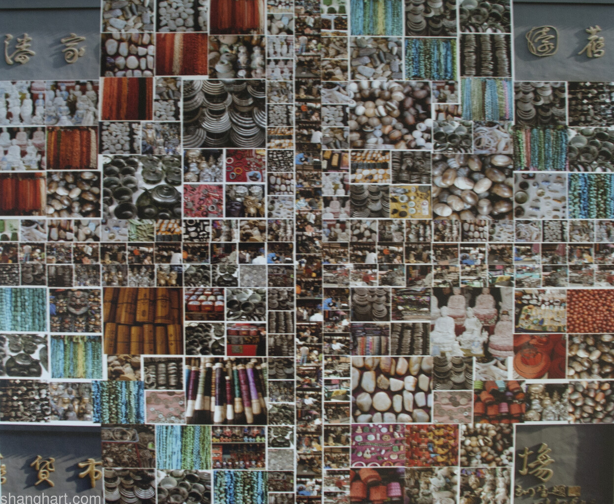 The Face of Facebook 18, C-print, 51x62cm