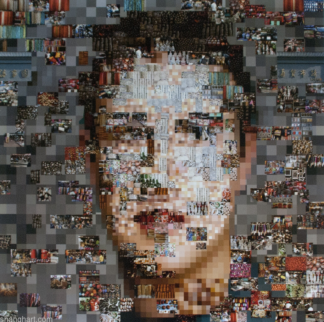 The Face of Facebook 19, C-print, 51x62cm