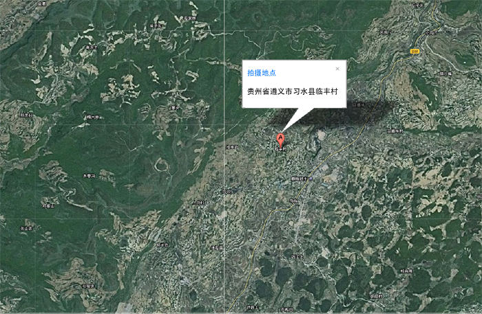 Lin Feng Village, Xishui District, Guizhou Province