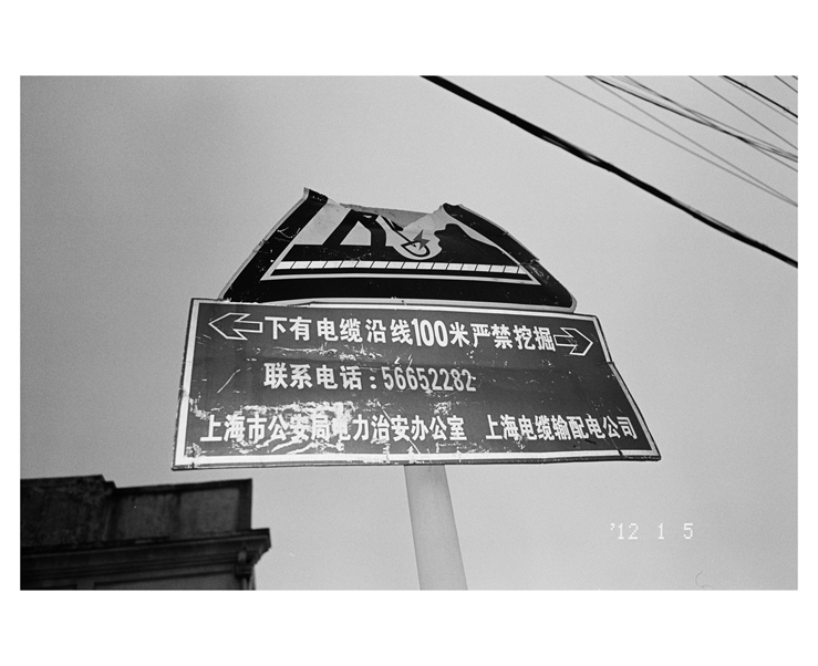 135_bw_5500_15