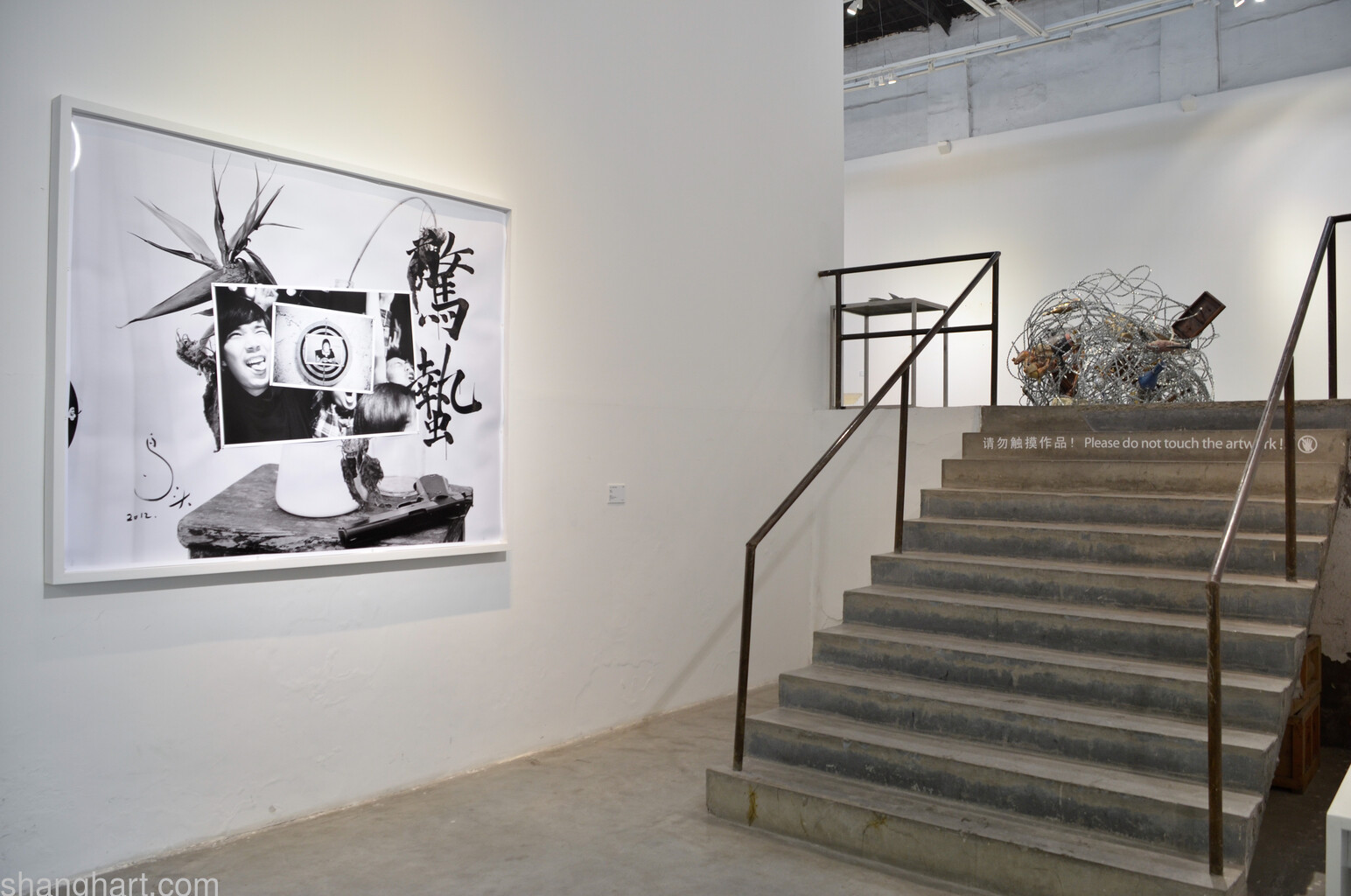 Installation view__Courtesy ShanghART and the artist