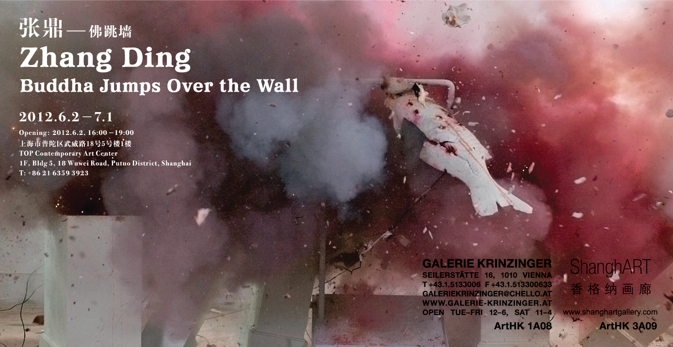 ad design 1