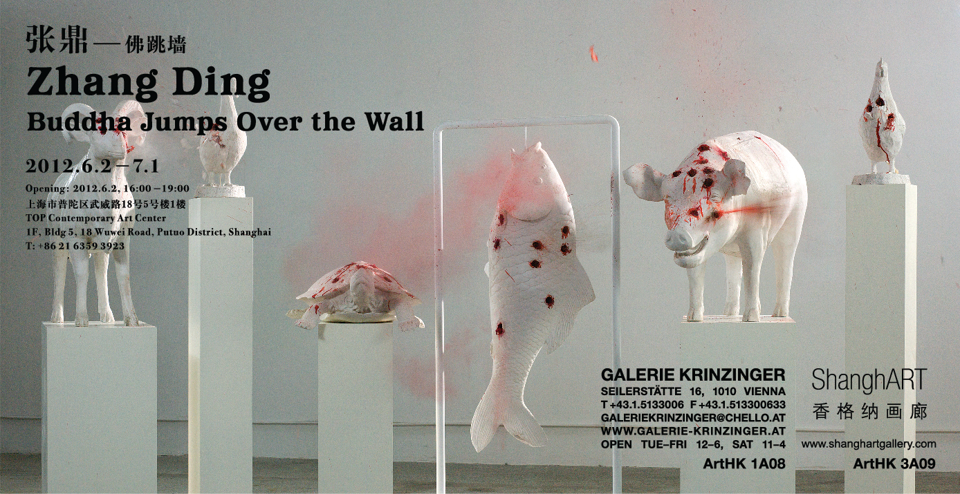 ad design 2