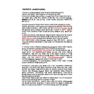 Download PDF