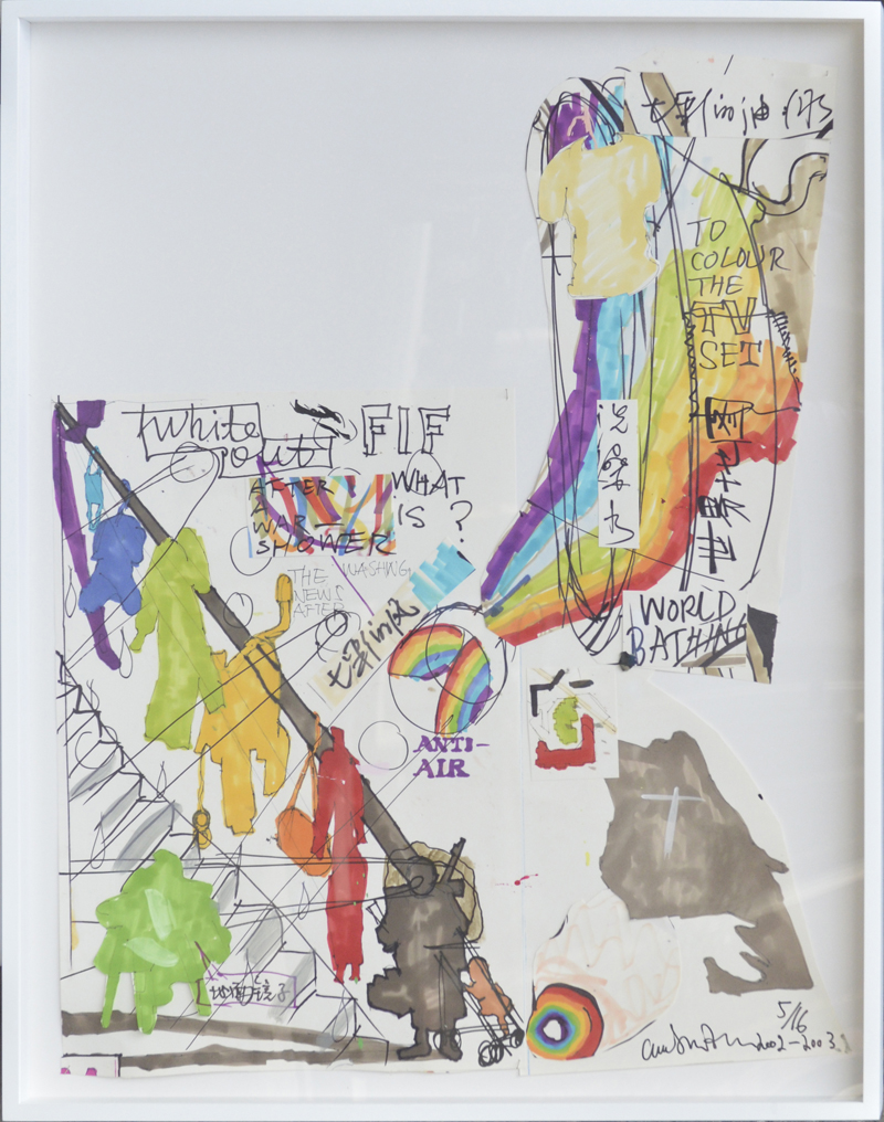 89.6x72cm