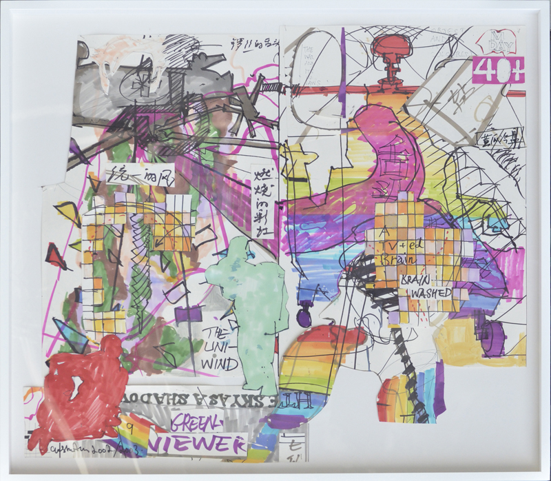 75.8x85.5cm