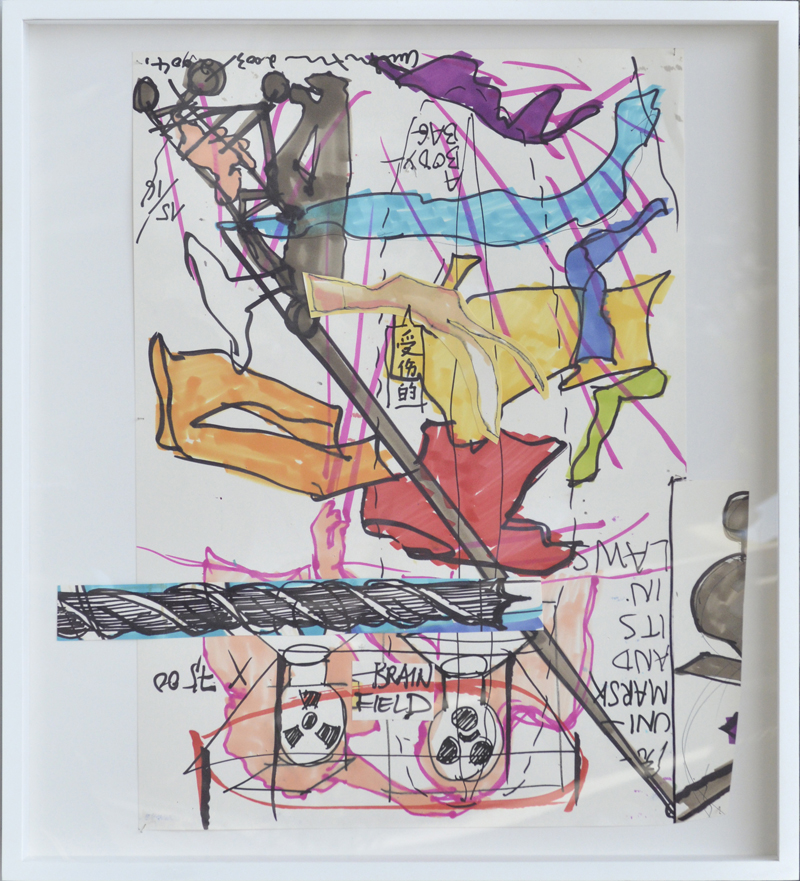 59.5x53cm