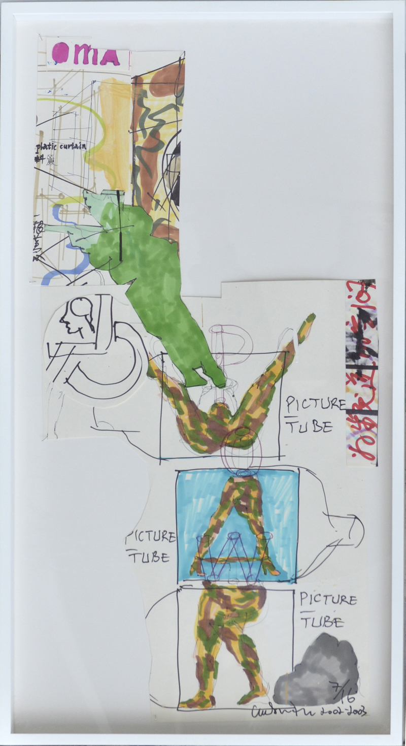 92.8x45.3cm