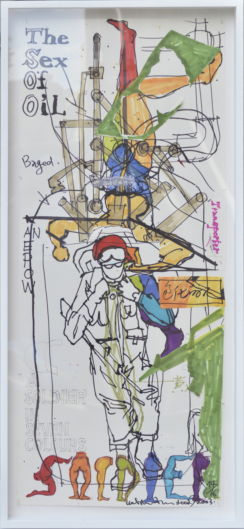102.7x42cm