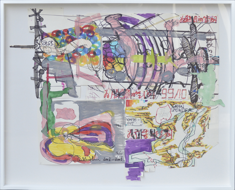 97.4x80cm