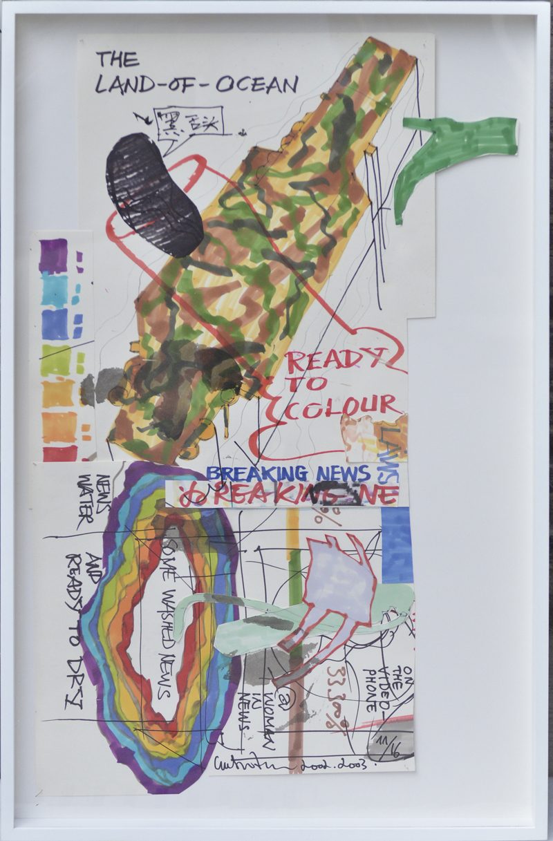 97x57cm