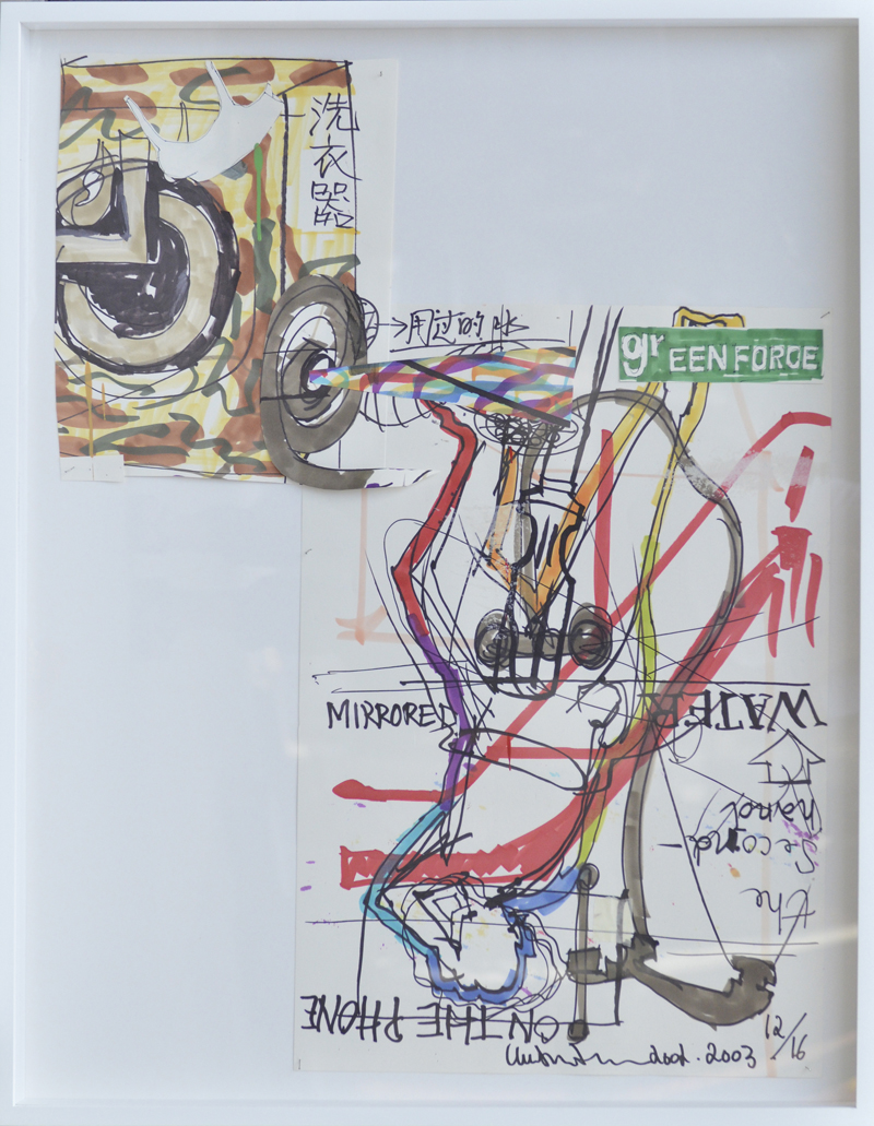 62.2x79cm