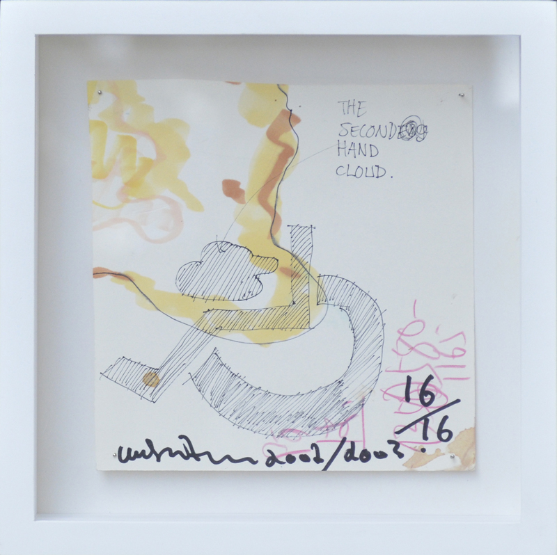 17x16.2cm