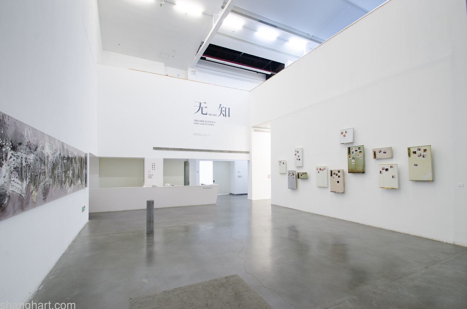 Installation view