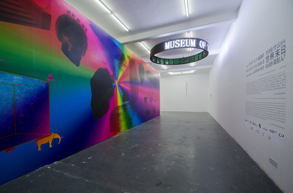 Exhibition View
