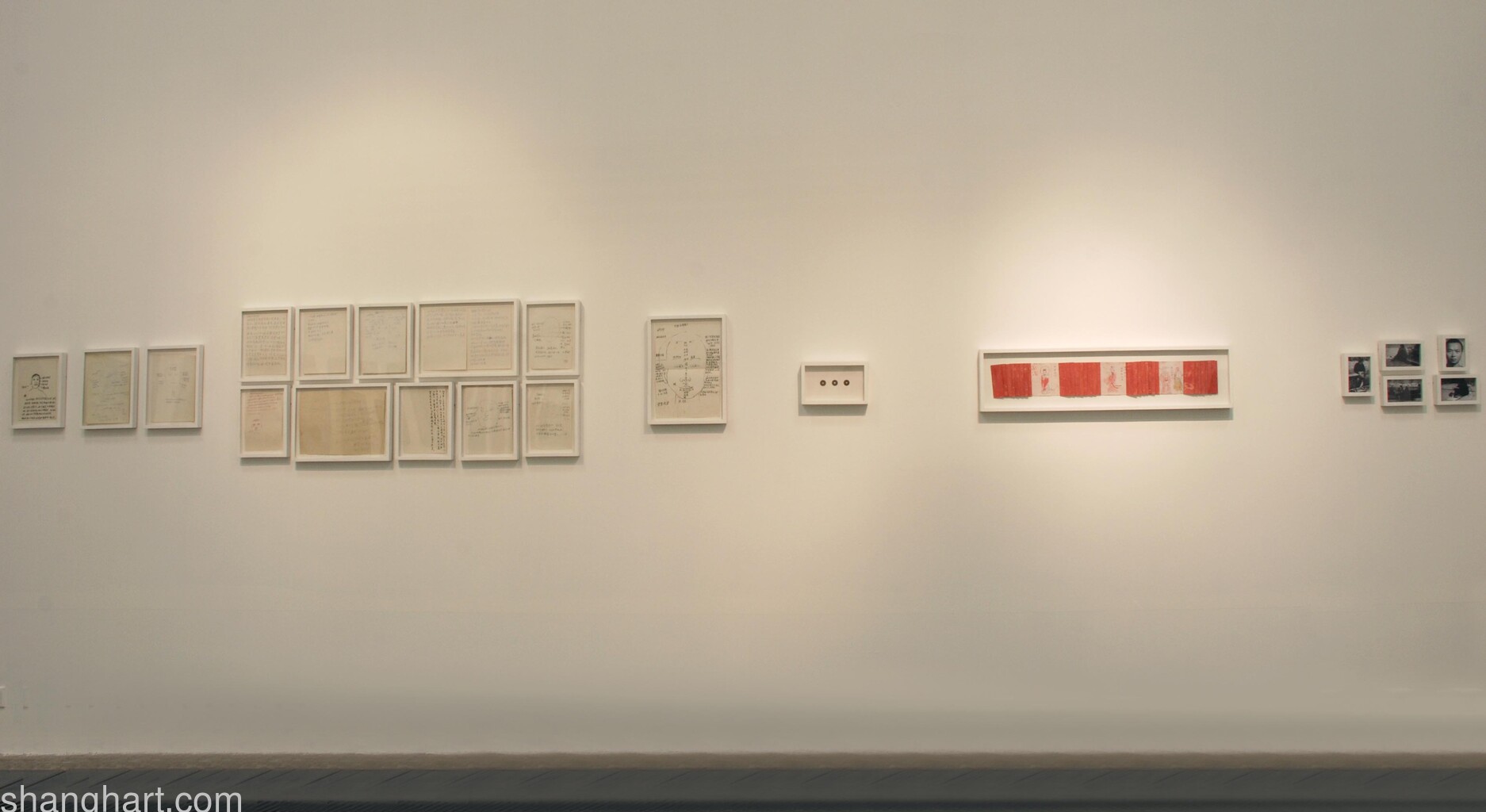 Exhibition Scene of GENG Jianyi This Person 1994 Copper, photo, File, Hand drawing file, Fortunetelling board Textual performance l performance code: GJY_7802