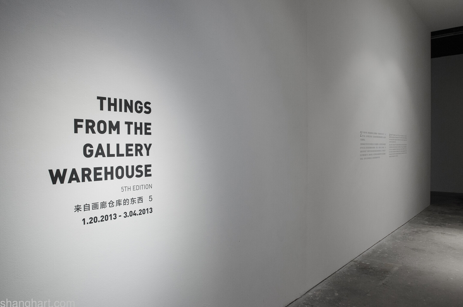 Installation View