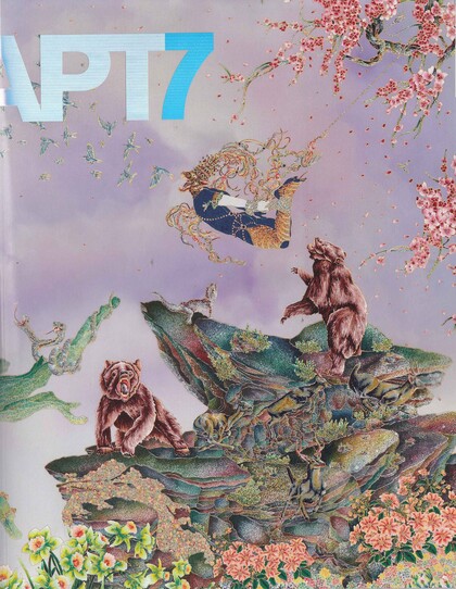 The 7th Asia Pacific Triennial of Contemporary Art (APT7)