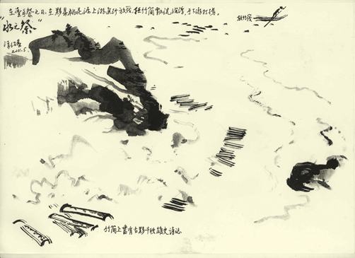 Among all five project proposals, LIANG Shaoji finally decided to put in implementation 