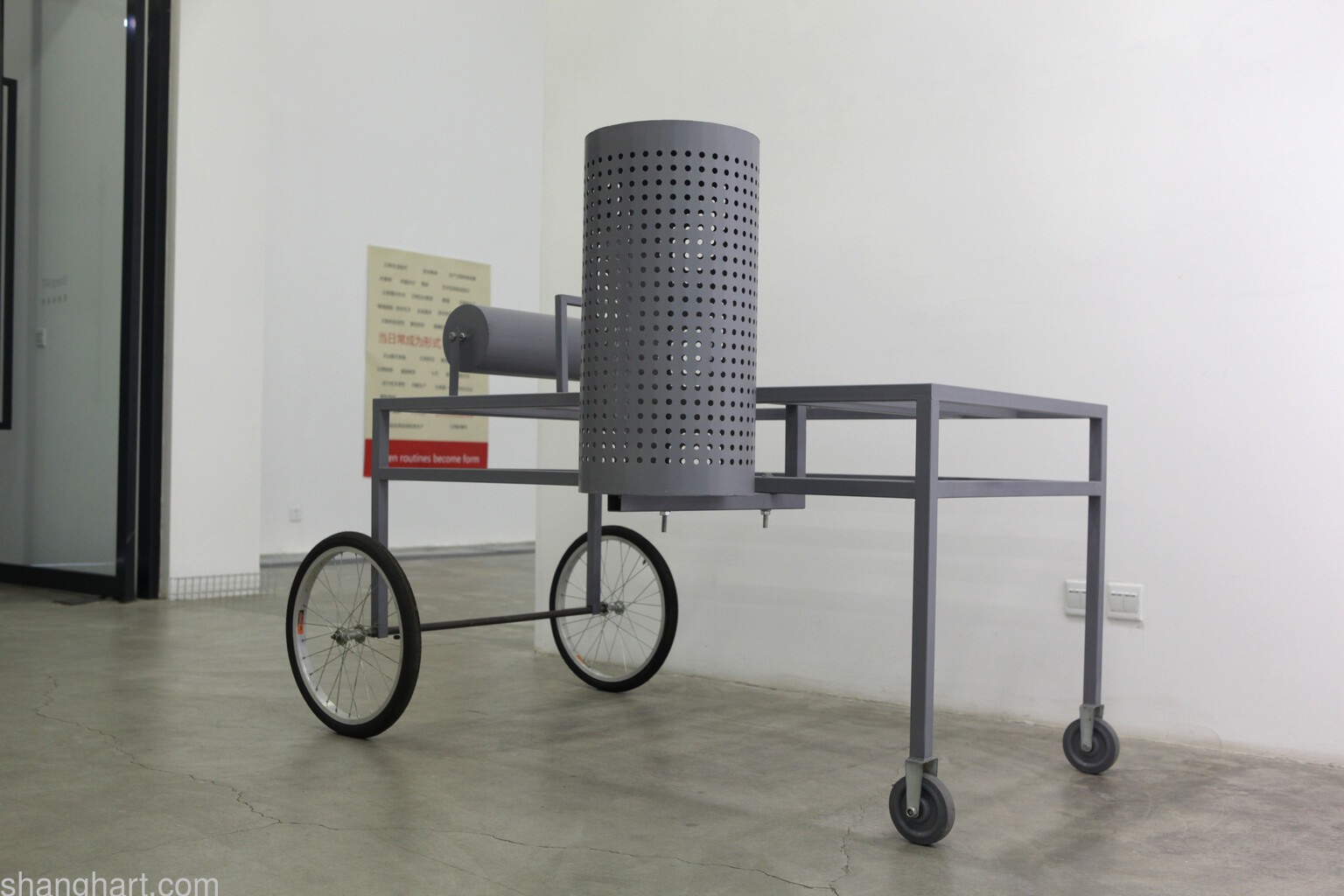 Climate Machine 1305-6-2