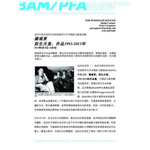 Download PDF