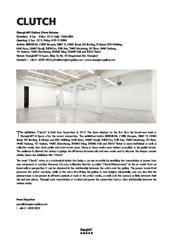 Press Release+Works List (EN)