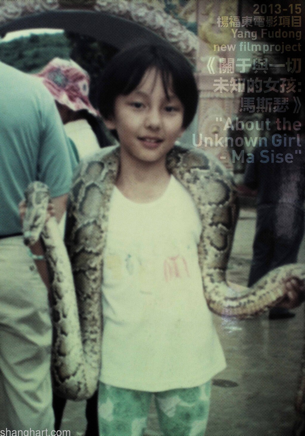 Poster1