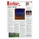Download PDF