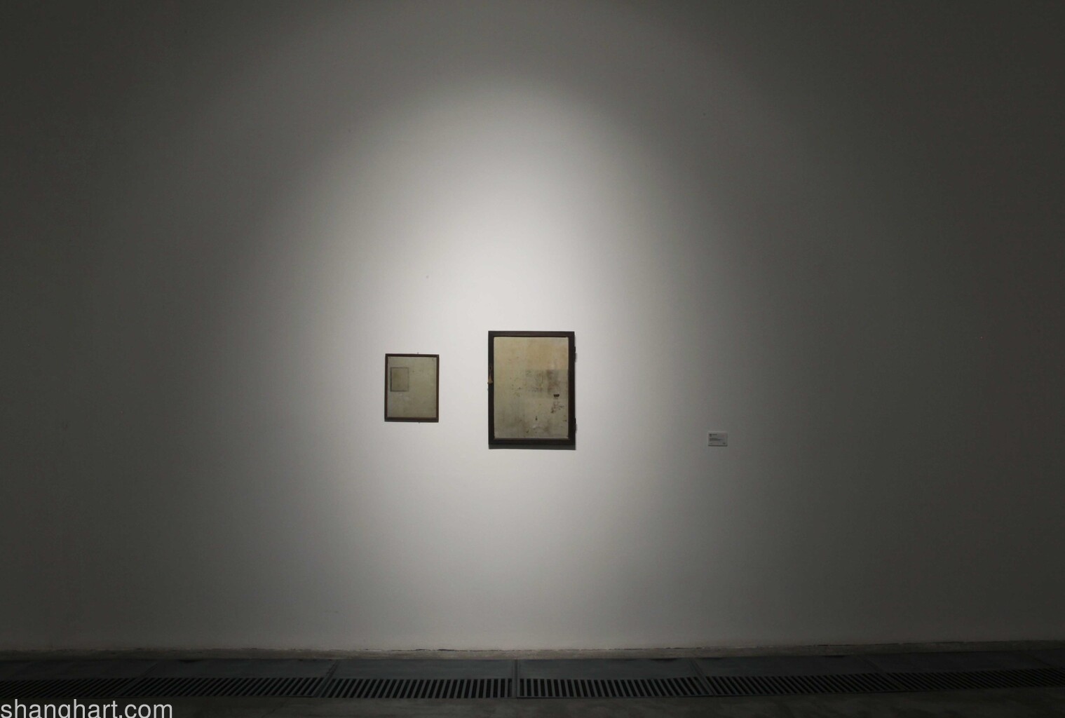 Geng Jianyi | Invisible