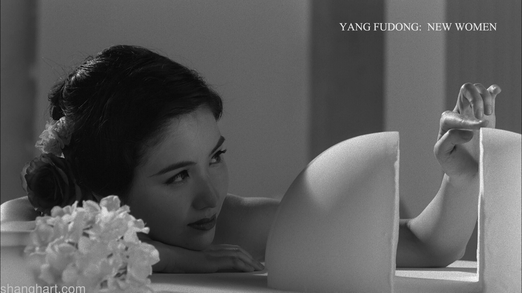 Yang Fudong, New Woman, 5-channel video installation, still image