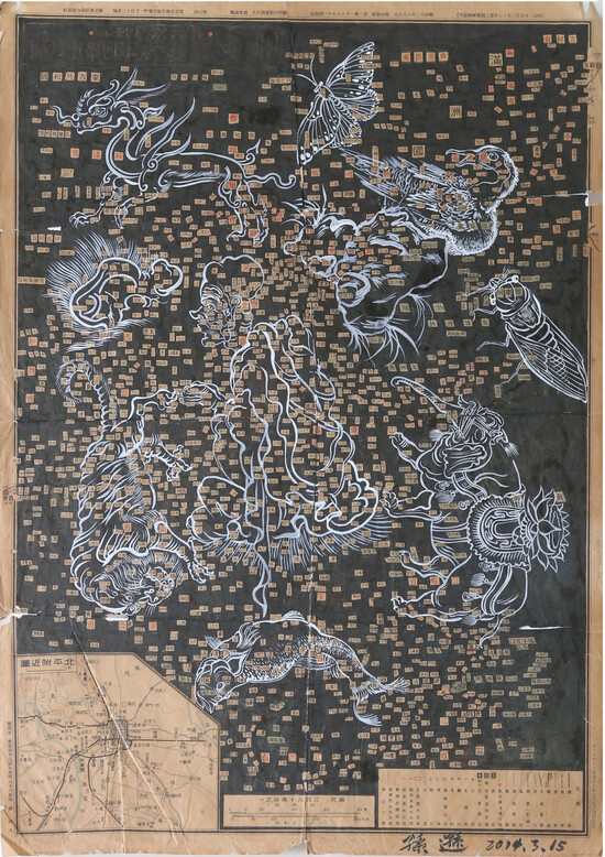 SX_3817