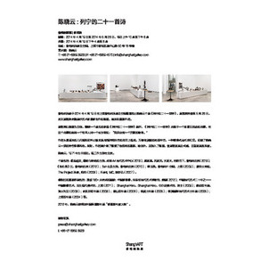 Download PDF