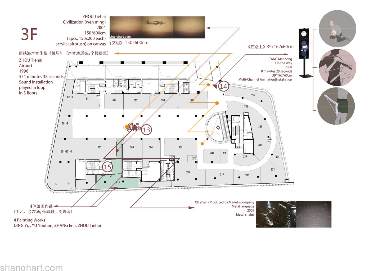 3F floor plan