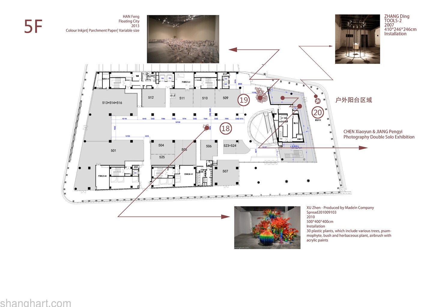 5F floor plan