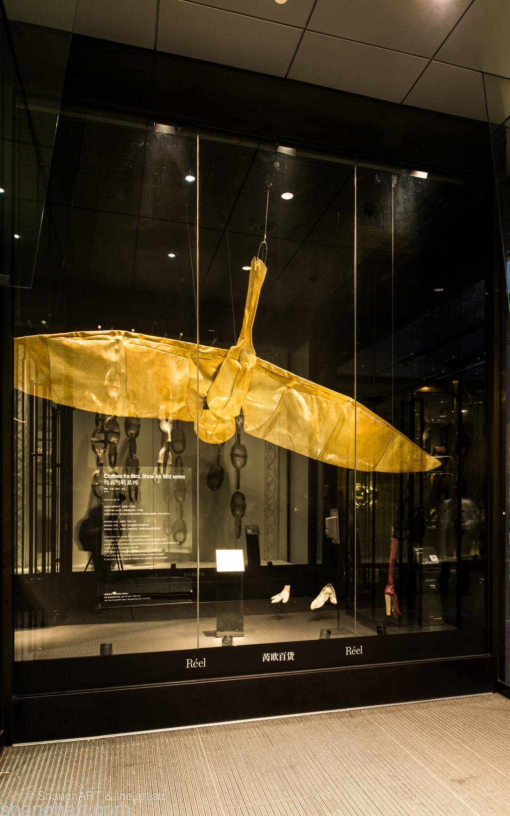 HAN Feng | Clothes/Shoes for Birds series