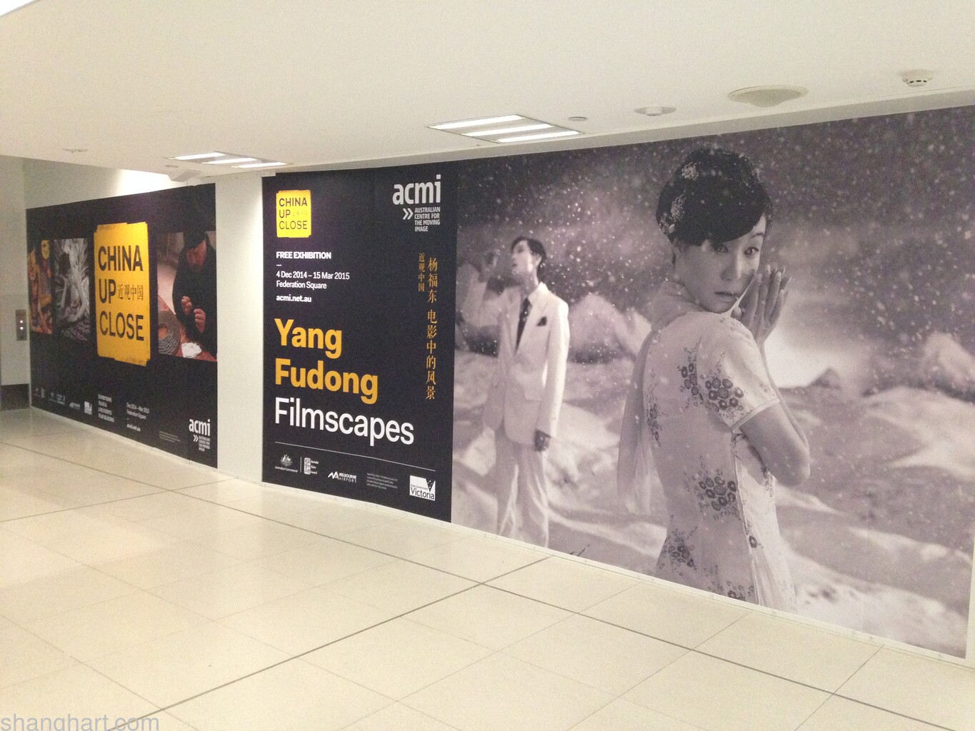Melbourne Airport CUC Yang Fudong screens_Credit Mark Gambino