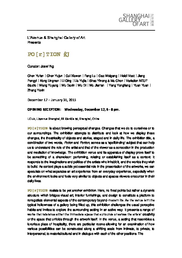 Press Release-En