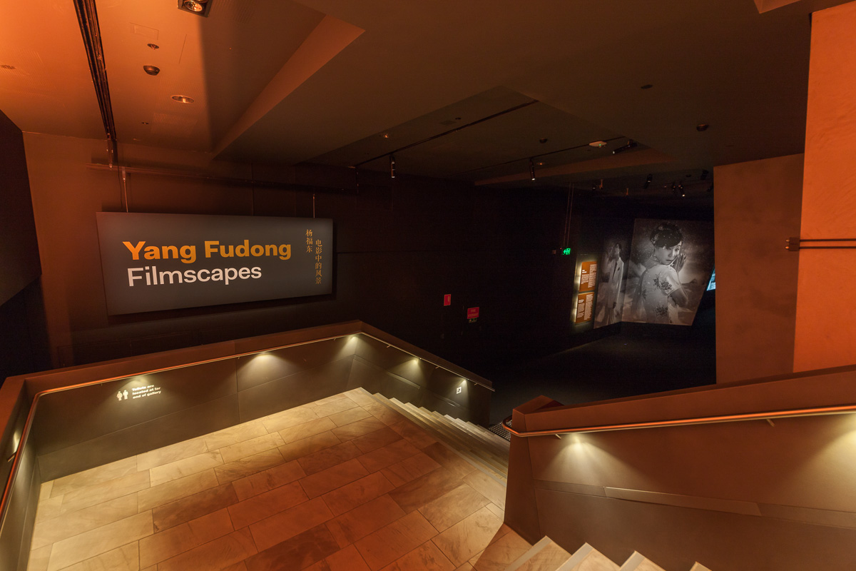 ACMI_Yang Fudong Filmscapes_Exhibition image_Credit Mark Gambino