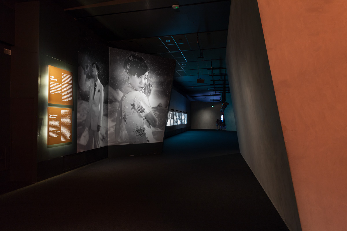 ACMI_Yang Fudong Filmscapes_Exhibition image_Credit Mark Gambino