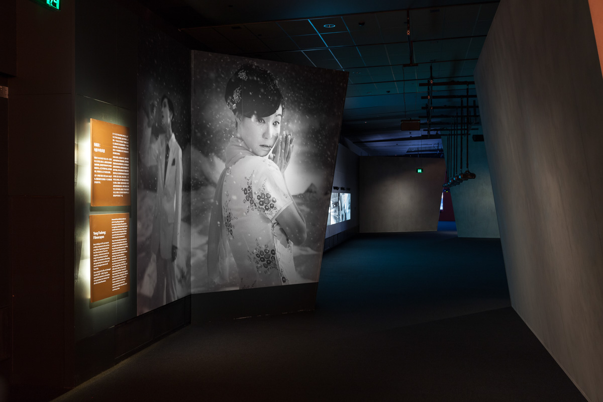 ACMI_Yang Fudong Filmscapes_Exhibition image_Credit Mark Gambino