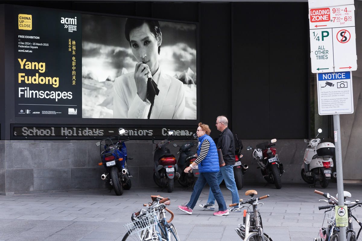 ACMI_Yang Fudong Filmscapes_Exhibition image_Credit Mark Gambino