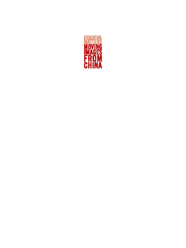 Essential Matters Moving Images from China Catalogue PDF