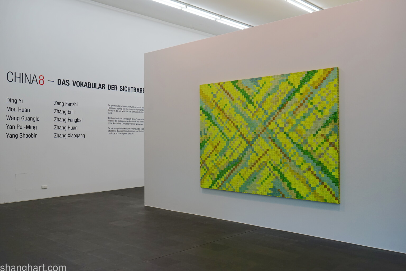 Installation View at MKM Museum Küppersmühle, Duisburg