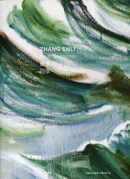 Zhang Enli Four Seasons
