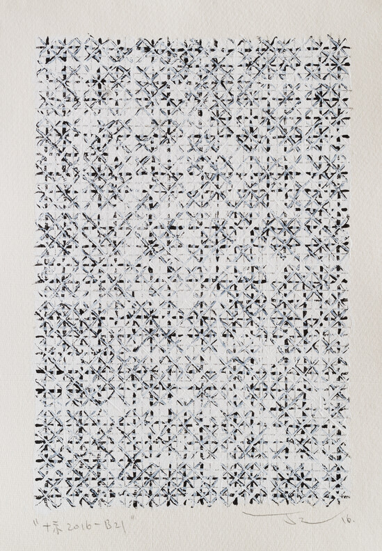 DY_9575