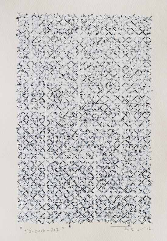 DY_3016