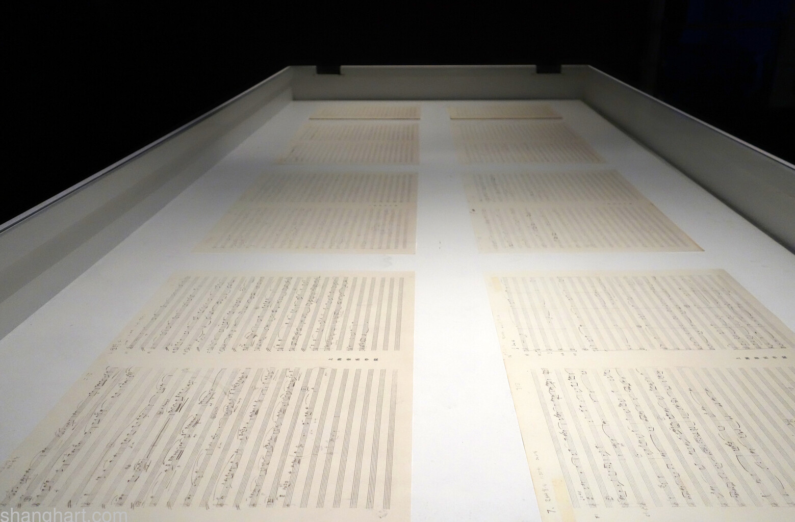 Music manuscript of An Estranged Paradise
