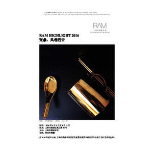 Download PDF